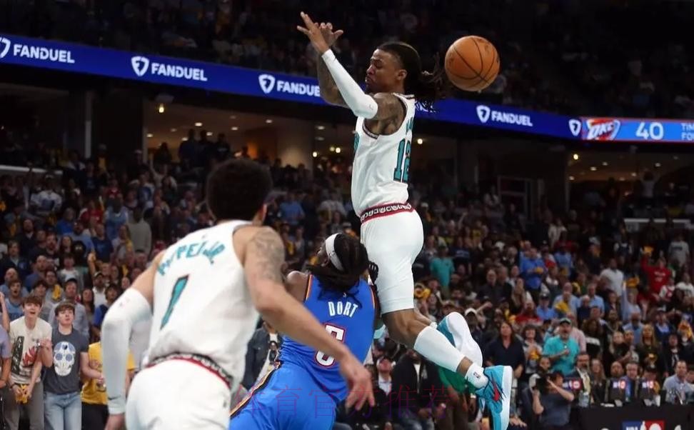 灰熊倾听莫兰特报价是被现实困境逼迫之举,潜在下家明盘但多是幌子 灰熊倾听莫兰特报价是被现实困境逼迫之举,潜在下家明盘但多是幌子