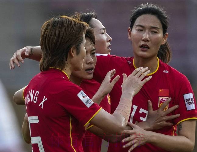 3-1胜越南 中国女足进入亚洲杯四强获2023世界杯入场券