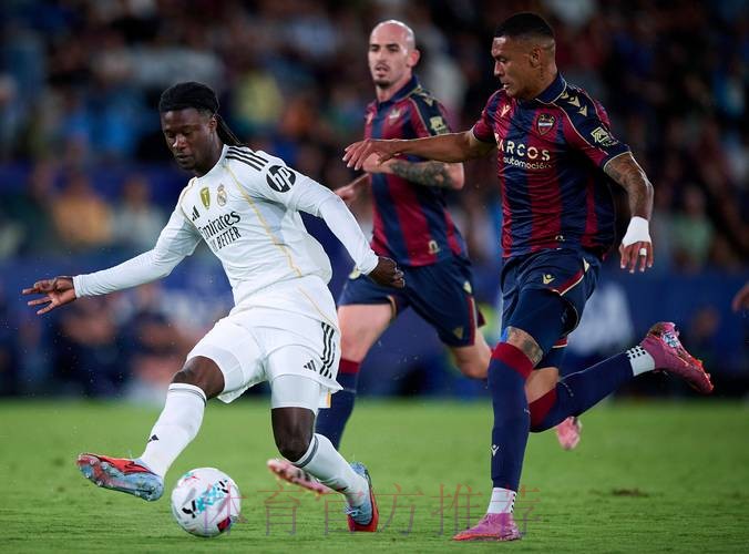 西甲大勢：皇馬弗爆「愛」上盤