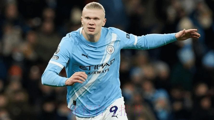 哈兰德与皇马赞助商阿迪签约 祖参与秘密会谈 哈兰德与皇马赞助商阿迪签约 祖参与秘密会谈