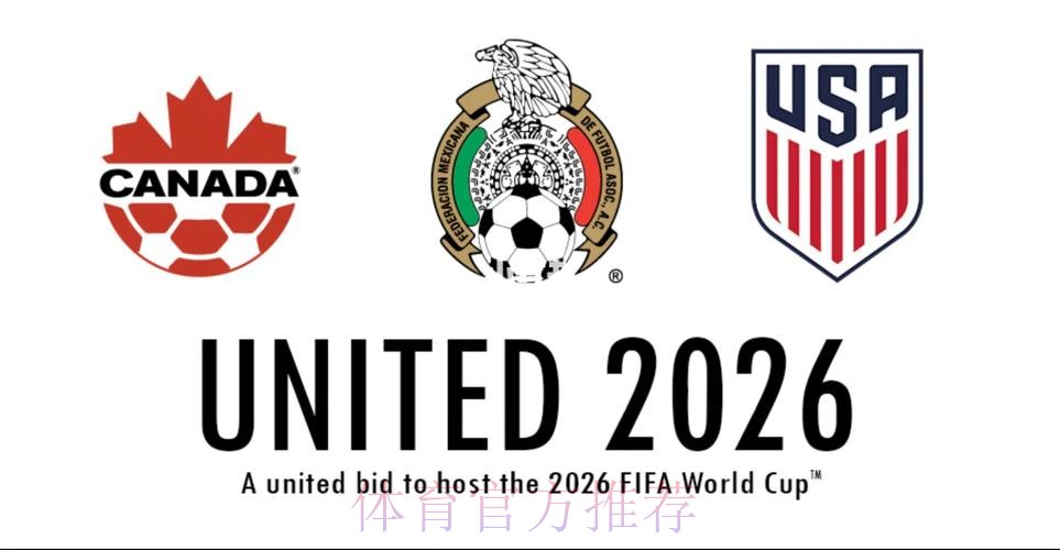 2026世界杯盘口注册最新网址 2026世界杯盘口注册最新网址